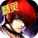 运力通APP