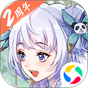 友乐广西麻将官网旧版