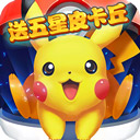 德车车安卓版